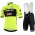 Trek Segafredo 2019 training Fluo gelb Fahrradbekleidung Radtrikot Satz Kurzarm+Kurz Trägerhose KYKNT