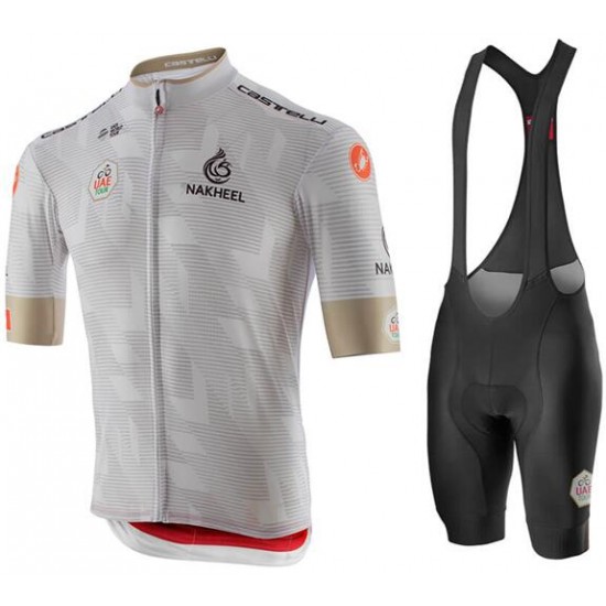 2020 UAE Tour Fahrradbekleidung Kurzamtrikot+Trägerhose kurz Weiß