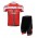 Castelli 2014 Radbekleidung Radtrikot Kurzarm und Fahrradhosen Kurz Rot LHJOW