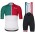 Vuelta Espana 2018 Euskadi Fahrradbekleidung Radtrikot Satz Kurzarm+Kurz Trägerhose T9UNV