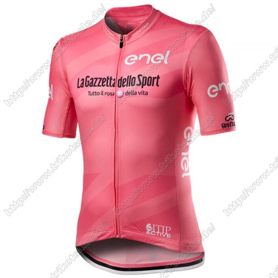 Giro D'italia 2021 Herren Maillot Cyclisme Manches Courte pink JHIXZ
