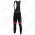 UAE EMIRATES Pro Team 2021 Lang Trägerhose Online OHCQP
