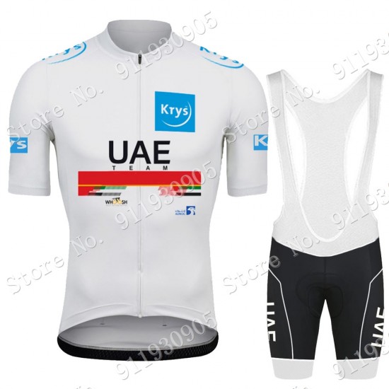 Weiß UAE Emirates Tour De France 2021 Fahrradbekleidung Radteamtrikot Kurzarm+Kurz Radhose Kaufen 407 5962r