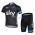 Teams Sky 2014 Radbekleidung Radtrikot Kurzarm und Fahrradhosen Kurz RUNS7