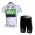 SKY Pro Team Radbekleidung Radtrikot Kurzarm und Fahrradhosen Kurz weiß grün R57HC