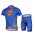 Superman 2014 Radbekleidung Radtrikot Kurzarm und Fahrradhosen Kurz SR1KA