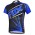 2015 Fox Fahrradtrikot Radsport E4VYR