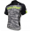 2016 Sportful Fahrradtrikot Radsport grijs CIQGG