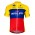 Quick Step Floors Ecuadorian Champion 2018 Fahrradbekleidung Radtrikot Y0JXX