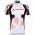 2018 Vaude Team weiß Fahrradbekleidung Radtrikot P5ATY